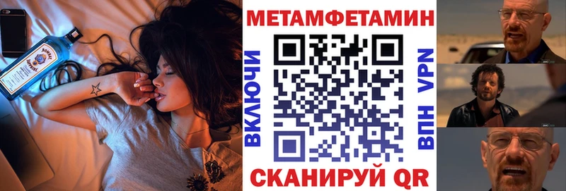наркошоп  Юрюзань  АМФ Premium 