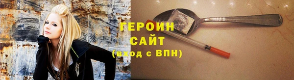 амфетамин Нея
