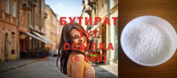 амфетамин Нея