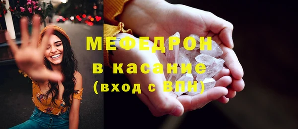 амфетамин Нея