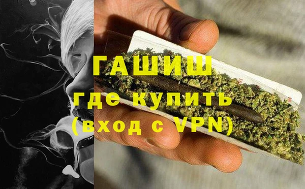 амфетамин Нея