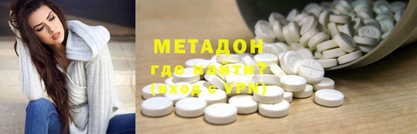 амфетамин Нея