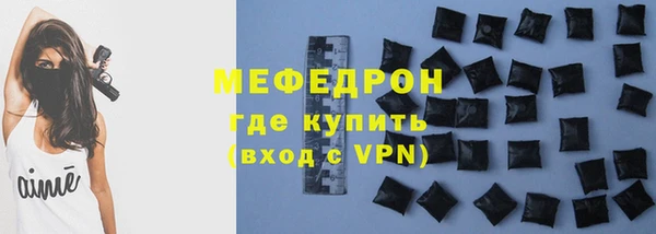 амфетамин Нея