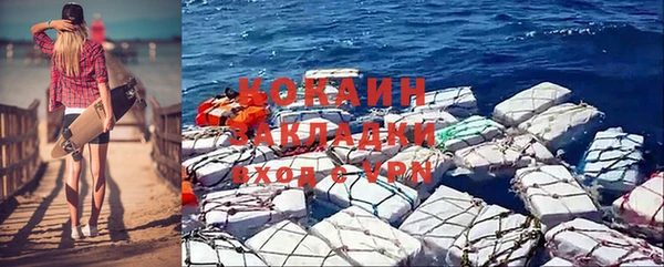 амфетамин Нея