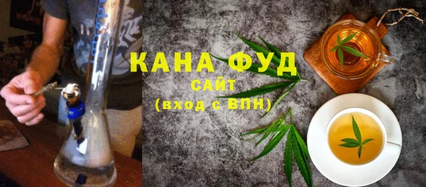 амфетамин Нея