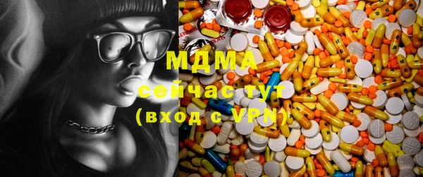 амфетамин Нея