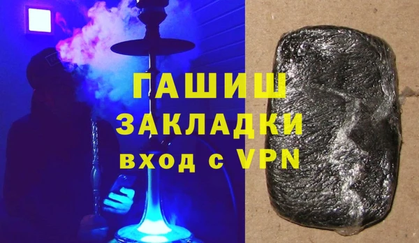 амфетамин Нея