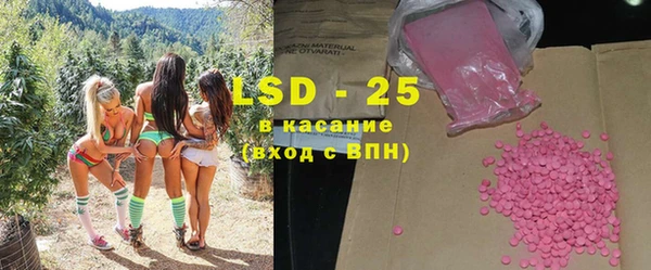 амфетамин Нея
