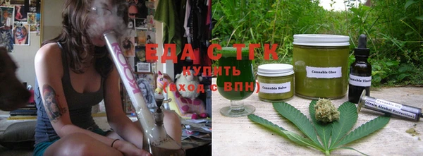 амф Нефтегорск