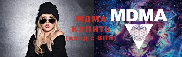 амфетамин Нея