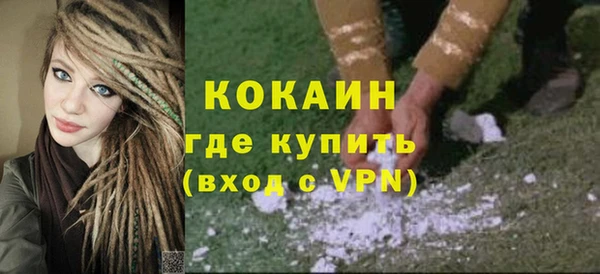 амфетамин Нея