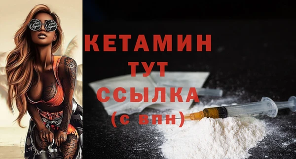 амф Нефтегорск