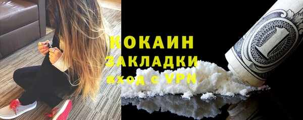 амфетамин Нея