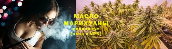 амф Нефтегорск