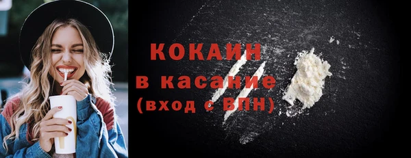 амфетамин Нея