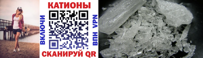 Мефедрон VHQ  цены   Юрюзань 