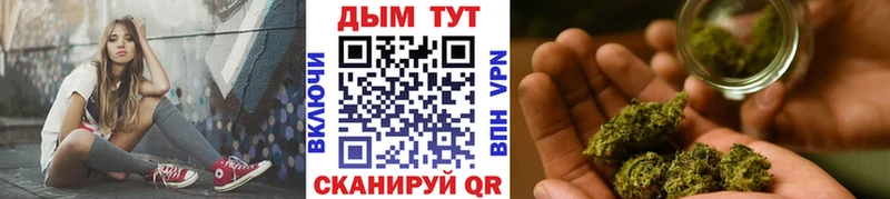 KRAKEN как войти  Юрюзань  Канабис тримм 